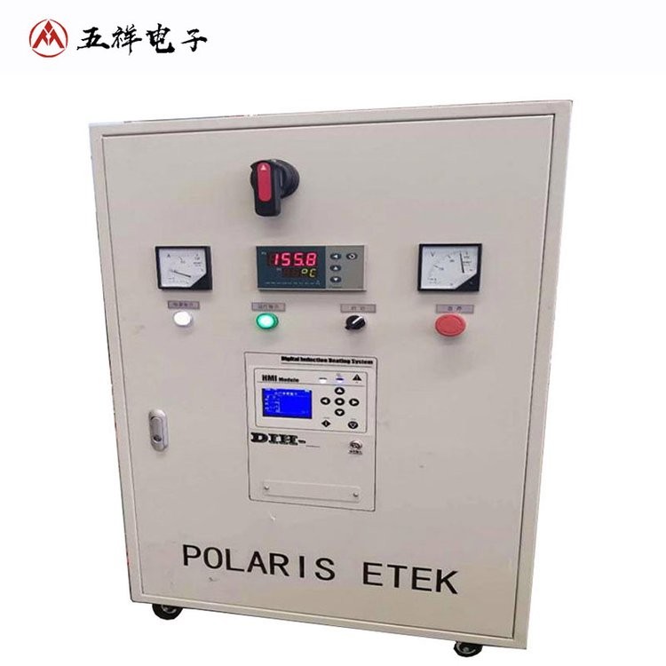 轴类过盈热装加热设备(图文)