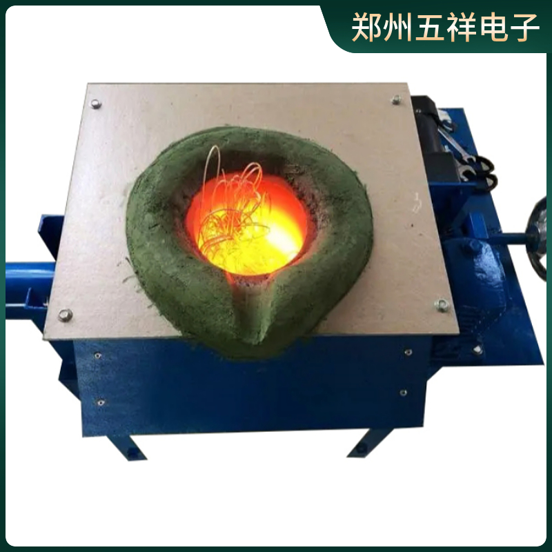 有色金属小型熔炼炉